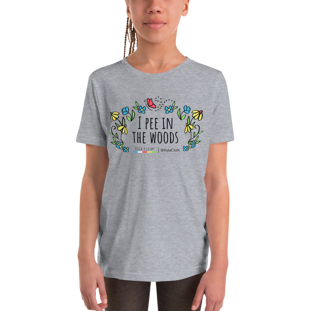 I Pee In the Woods - Kids T-shirt