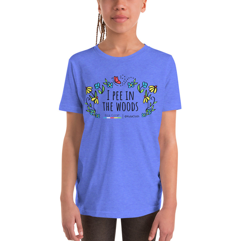 I Pee In the Woods - Kids T-shirt