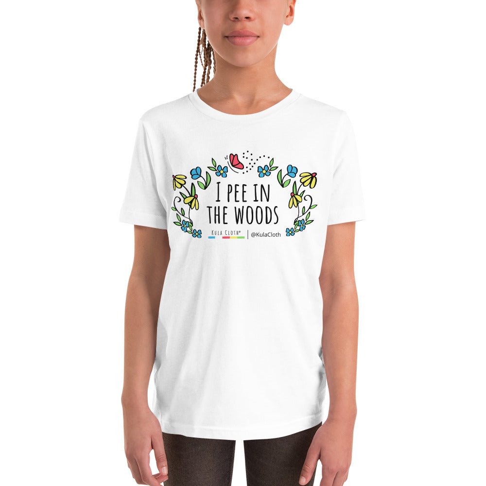 I Pee In the Woods - Kids T-shirt