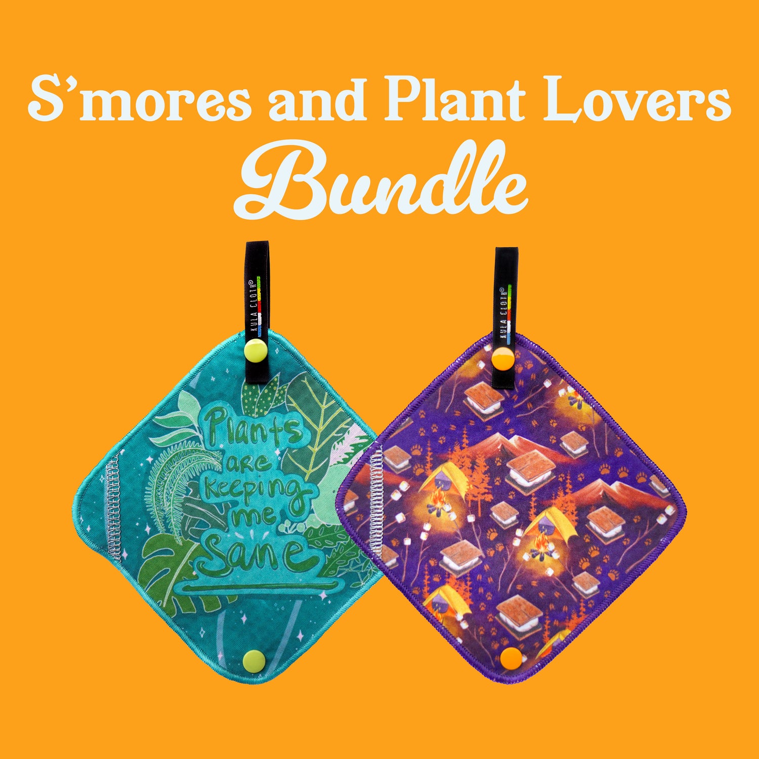 S'mores and Plant Lovers Bundle